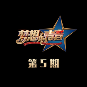 巜裸体舞会台湾DVD
