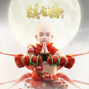 巜裸体舞会台湾DVD
