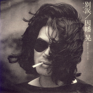 巜裸体舞会台湾DVD
