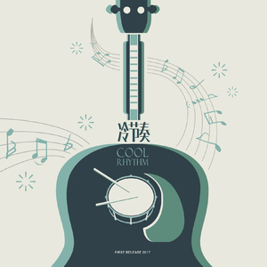 巜裸体舞会台湾DVD
