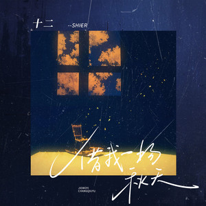 巜裸体舞会台湾DVD
