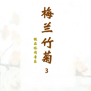 巜裸体舞会台湾DVD

